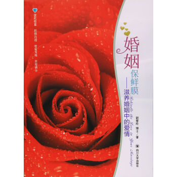 �������rĤ���B(y��ng)�����еĐ���