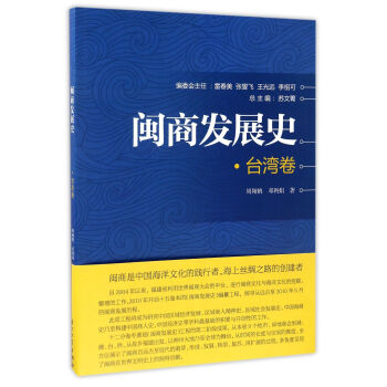 �}�̰l(f��)չʷ���_����