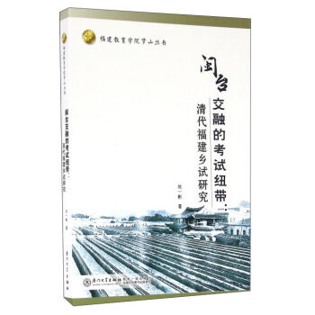 �}�_���ڵĿ�ԇ�~������������l(xi��ng)ԇ�о�