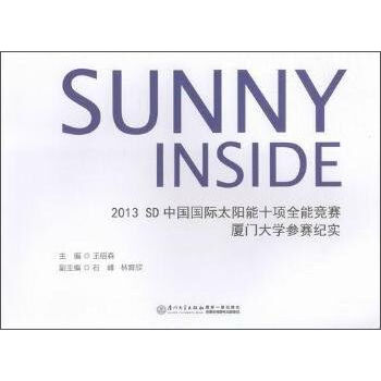 SUNNY INSIDE2013SD�Ї�(gu��)��(gu��)�H̫�(y��ng)��ʮ�(xi��ng)ȫ�ܸ�(j��ng)ِ�B�T��W(xu��)��ِ�o(j��)��(sh��)