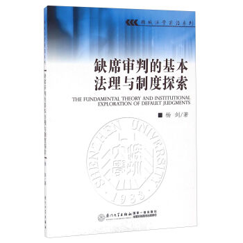 ȱϯ���еĻ��������c�ƶ�̽��