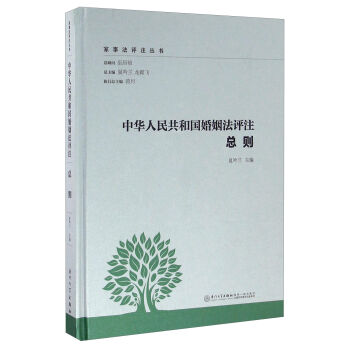 ���A���񹲺͇��������uע���t/���·��uע����