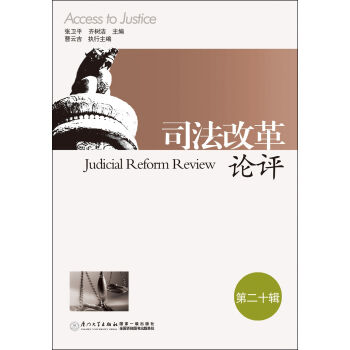 ˾���ĸ�Փ�u(p��ng)����20݋��