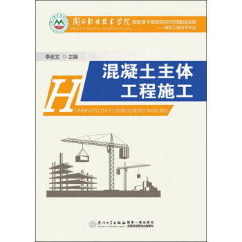 ���������w����ʩ��