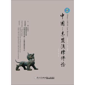 �Ї�(gu��)���|�˷����u(p��ng)Փ���������