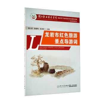 ���r�мtɫ���ξ��c(di��n)��(d��o)���~