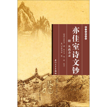 �����Ԋ���n/�B�T�īI(xi��n)����