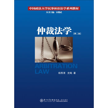 �ٲ÷��W(xu��)���ڶ��棩