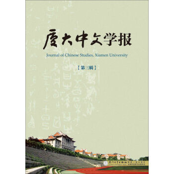 ���B�����ČW(xu��)��(b��o)������3݋��