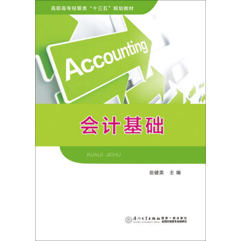 ��Ӌ���A(ch��)