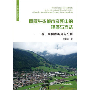 ��(gu��)�H���B(t��i)���Ќ�(sh��)�`�е������c�����������ڰ�����(k��)��(g��u)���c����