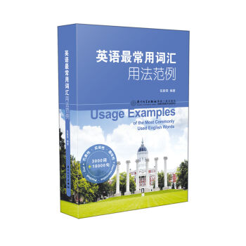 Ӣ�Z����~�R�÷�����