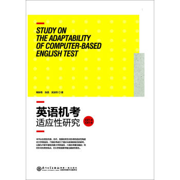 Ӣ�Z(y��)�C(j��)���m��(y��ng)���о�