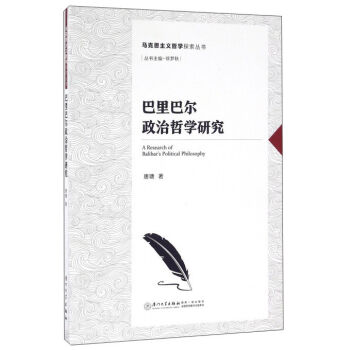 ����͠������܌W(xu��)�о�