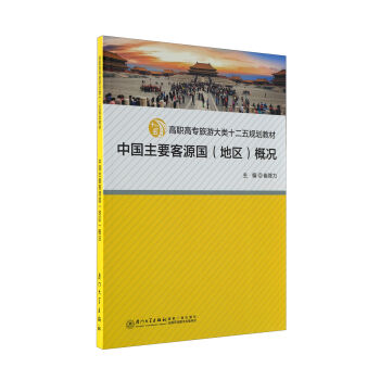 �Ї���Ҫ��Դ�����؅^(q��)���śr