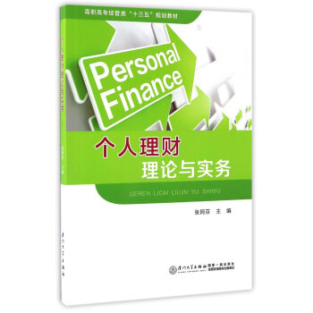 ������ؔ��Փ�c����