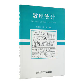 ��(sh��)���y(t��ng)Ӌ(j��)