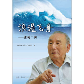 �˶��w��:��Ǭ����