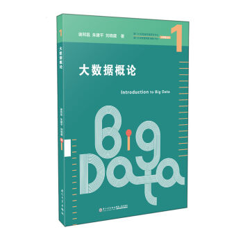 ��(sh��)��(j��)��Փ