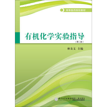 �ЙC(j��)���W(xu��)��(sh��)�(y��n)ָ��(d��o)