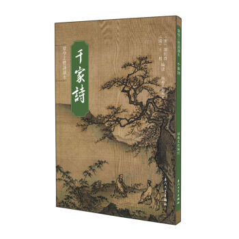 ǧ��Ԋ(sh��)�����w��