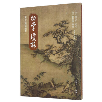 �׌W(xu��)���� �ɌW(xu��)���w�b�x��