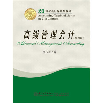 �߼������Ӌ�����İ棩