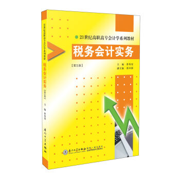 ����(w��)��Ӌ����(w��)������棩