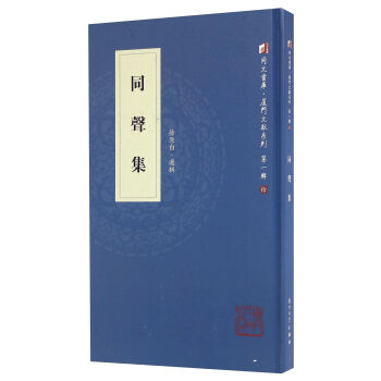 ͬ��/�B�T�īI(xi��n)ϵ�С�ͬ�ĕ���