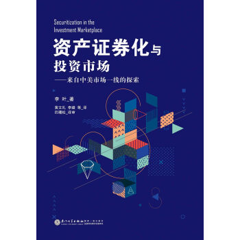 �Y�a(ch��n)�Cȯ���cͶ�Y�Ј�(ch��ng)������(l��i)�������Ј�(ch��ng)һ����̽��