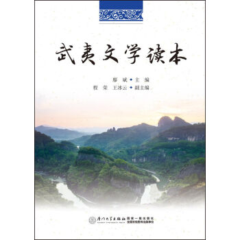 �����ČW(xu��)�x��