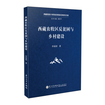 �����r(n��ng)���^(q��)��ؚ���c�l(xi��ng)�彨�O(sh��)