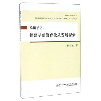 ��݋��ӛ���������A������(y��u)�|�l(f��)չ̽��