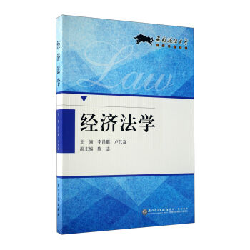 ��(j��ng)��(j��)���W(xu��)