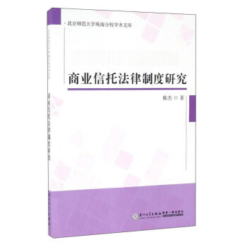 �̘I(y��)���з����ƶ��о�/����������W(xu��)�麣��У�W(xu��)�g(sh��)�Ď�(k��)