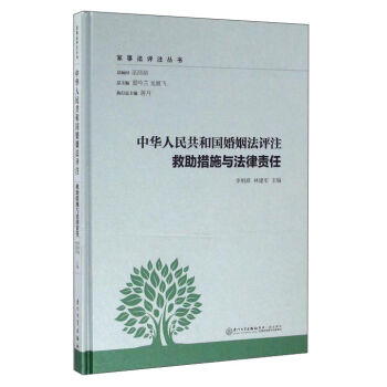 ���A���񹲺͇��������uע ������ʩ�c����؟(z��)��/���·��uע����