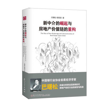 ���н�������c���خa(ch��n)�rֵ朵��ؘ�(g��u)