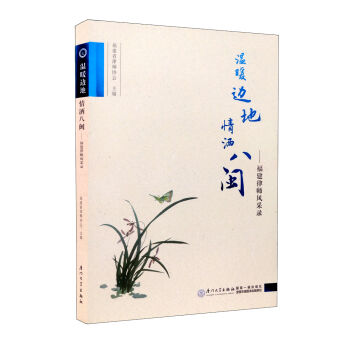 ��ů߅�� �鞢���}