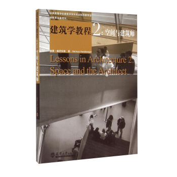 �����W(xu��)�̳�2�����g�c������