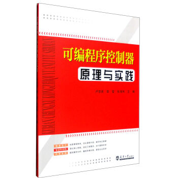 �ɾ����������ԭ���c���`