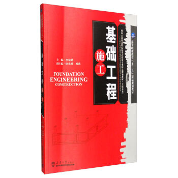 ���A����ʩ��