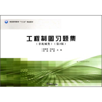 �����ƈD��(x��)�}�����ǙC(j��)е� ��3�棩