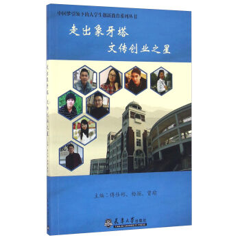 �߳��������Ă���(chu��ng)�I(y��)֮�ǣ�����̲ģ�