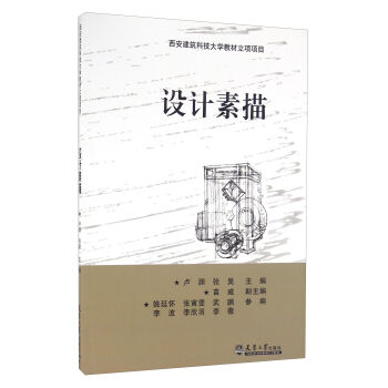 �O(sh��)Ӌ(j��)����