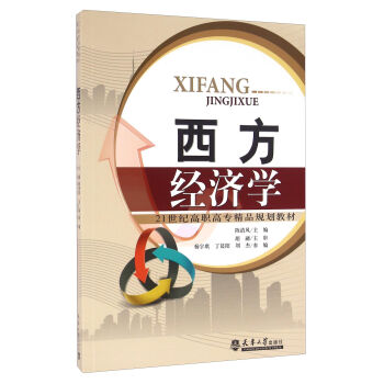 ������(j��ng)��(j��)�W(xu��)