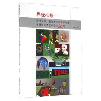 �羉���� ����W(xu��)�����_��W(xu��)��ˇ�g(sh��)���I(y��)����������ˇ�g(sh��)�O(sh��)Ӌ(j��)50��