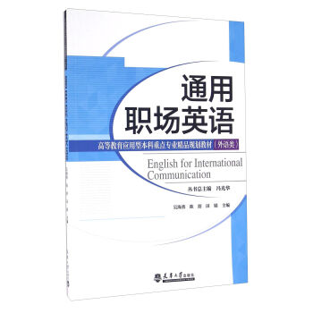 ͨ����Ӣ�Z