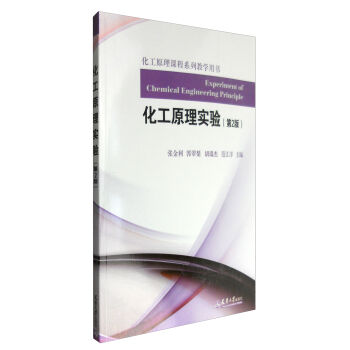 ����ԭ�팍򞣨��2�棩