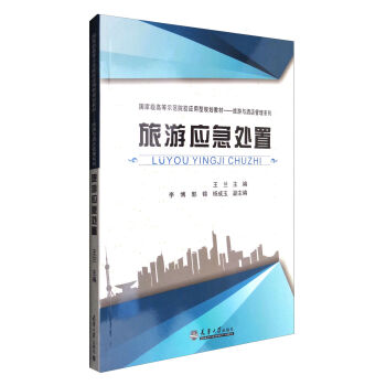 ���Α���̎��