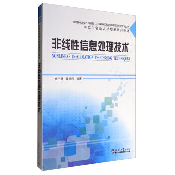 �Ǿ�����Ϣ̎�����g(sh��)